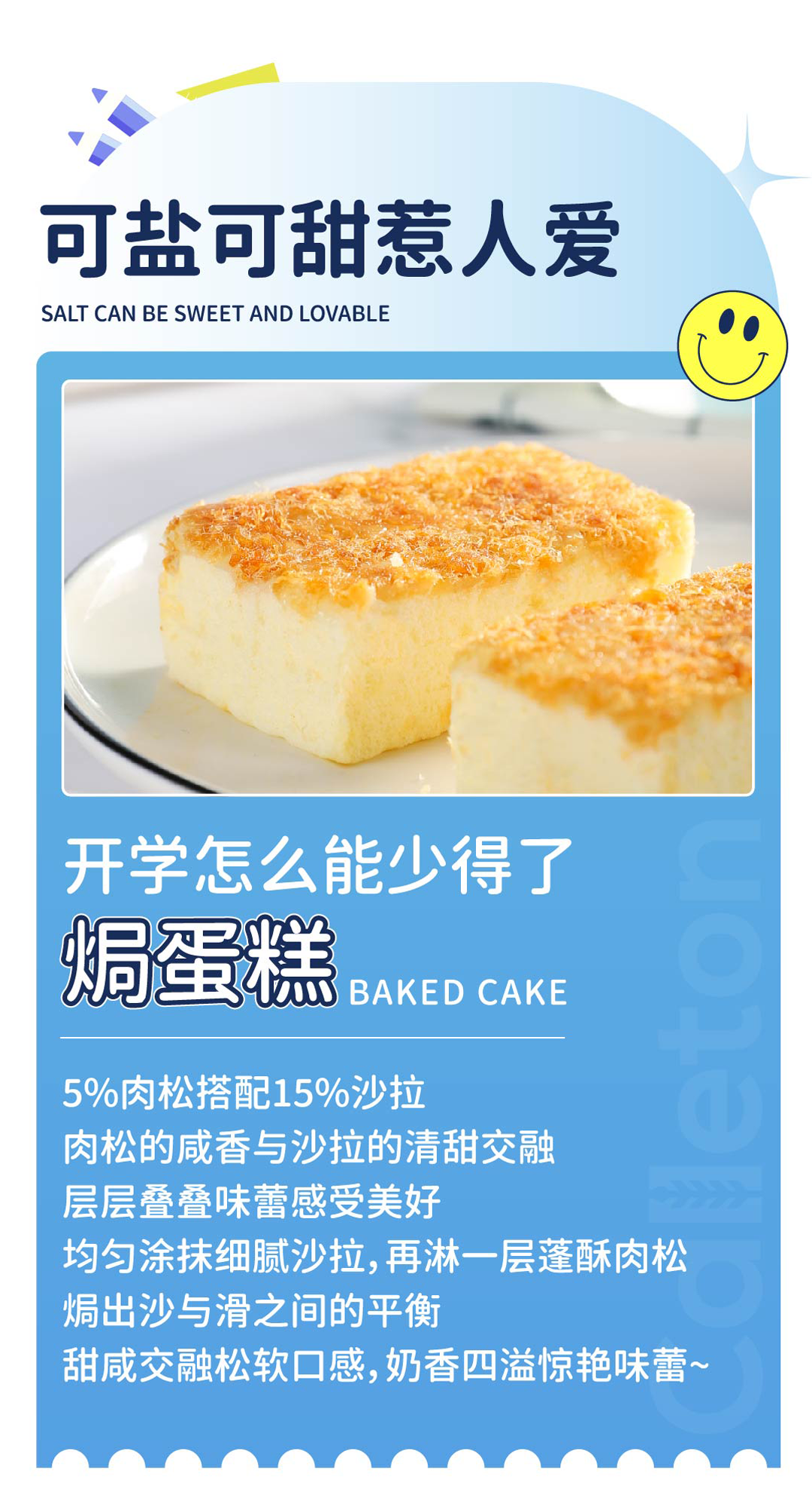 未標題-1_02.png