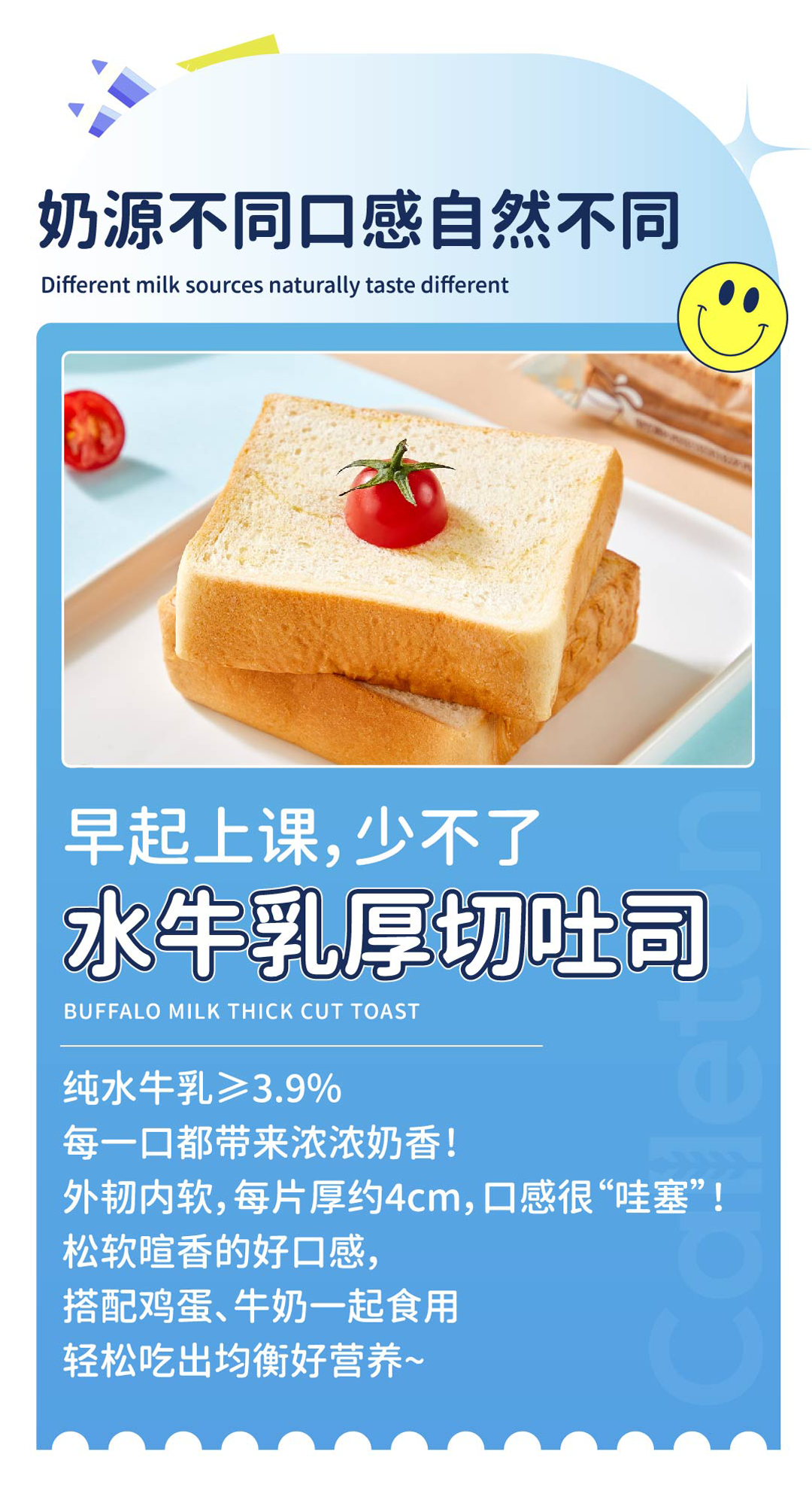 未標題-1_03.png