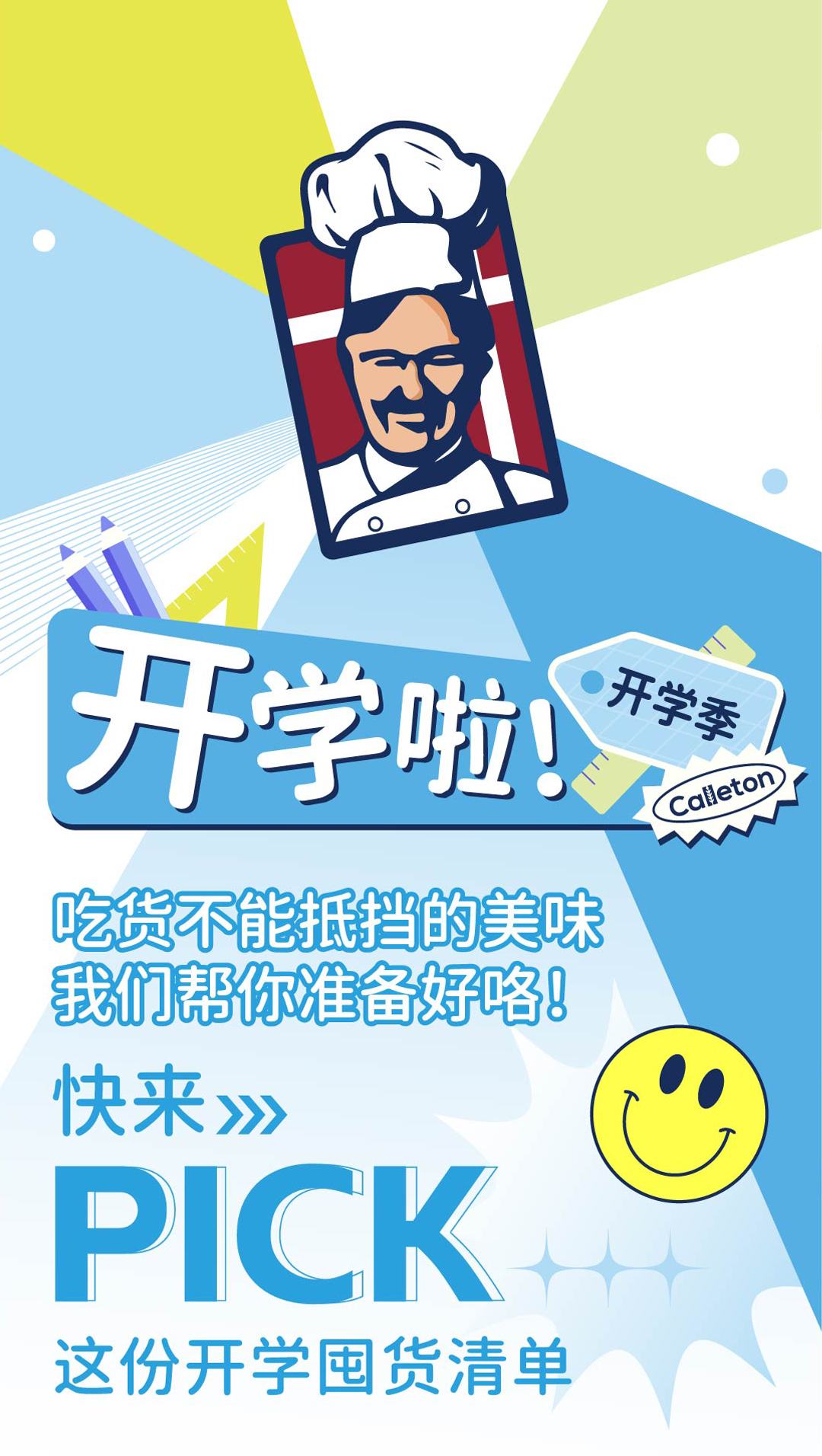 未標題-1_01.png