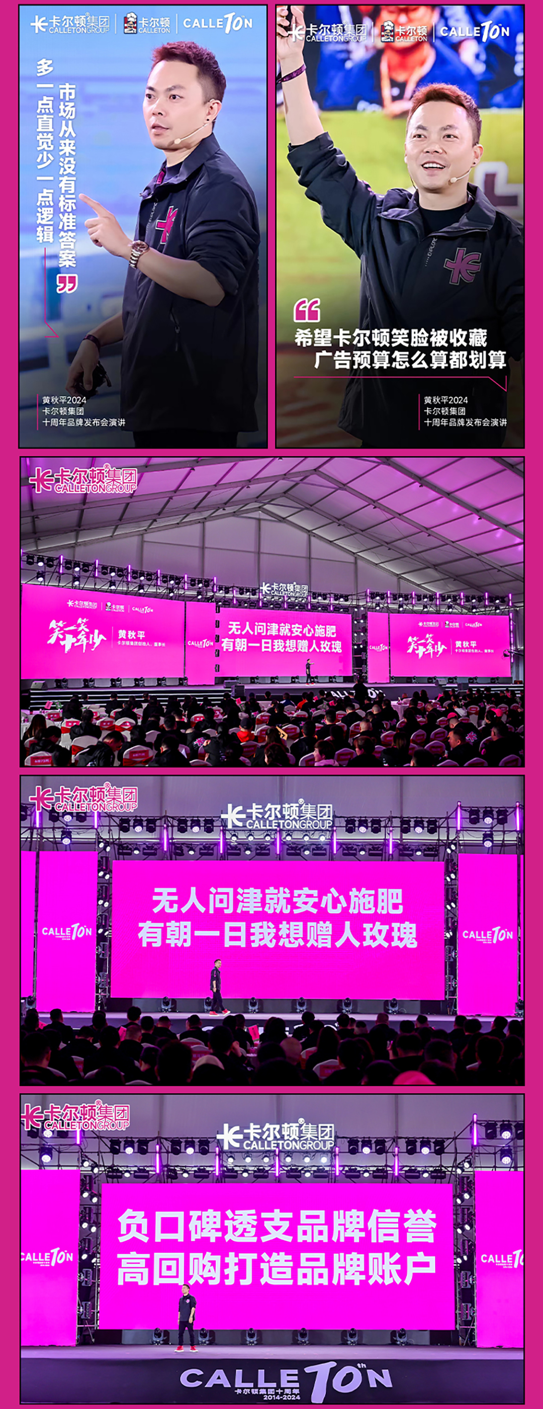 未標(biāo)題-1_10.jpg